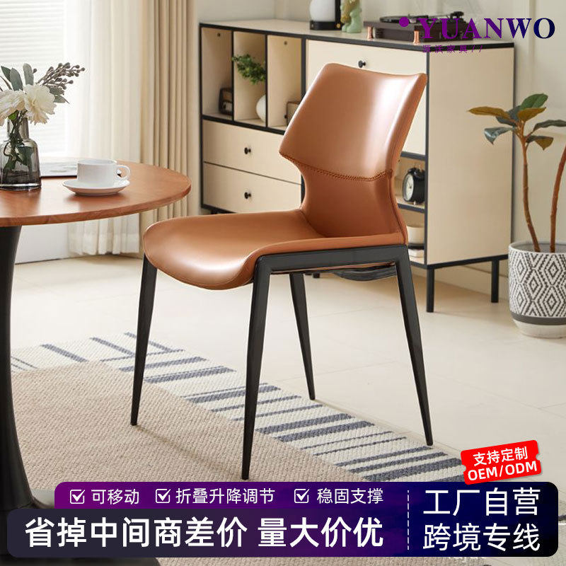 马鞍皮餐椅家用皮感轻奢餐桌椅靠背椅餐厅酒店设计师无扶手椅子