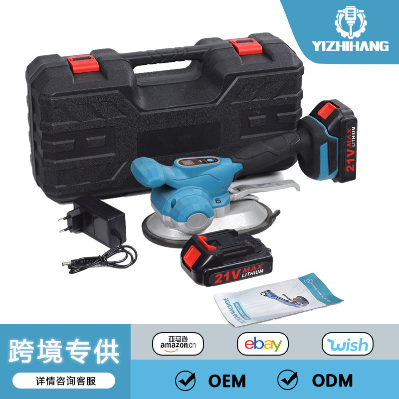 21V 锂电瓷砖平铺机贴砖神器铺地板振动器 电动贴砖机 自动墙砖机