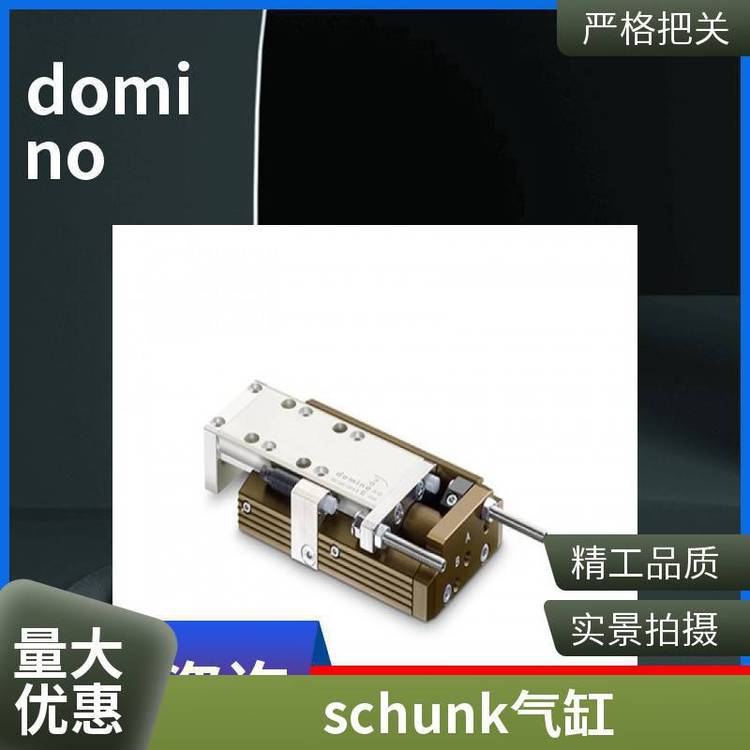 德国DOLD多德控制器0065424 UG6960.04PS/100/61 DC24V 300S