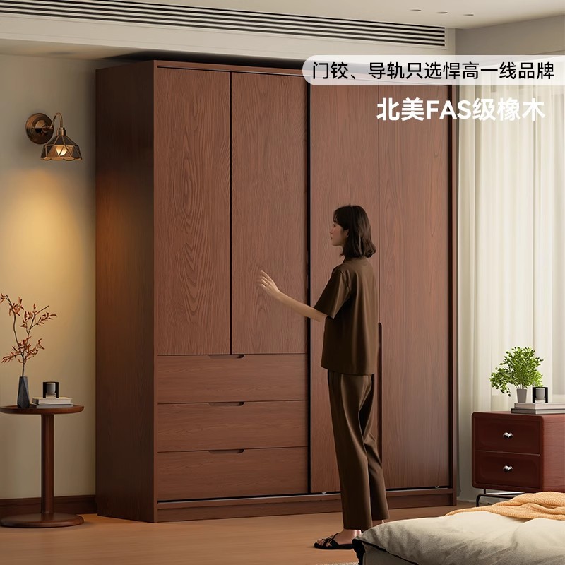 推拉门衣柜广东佛山FAS实木橡木家用卧室胡桃色中古风储物大柜子