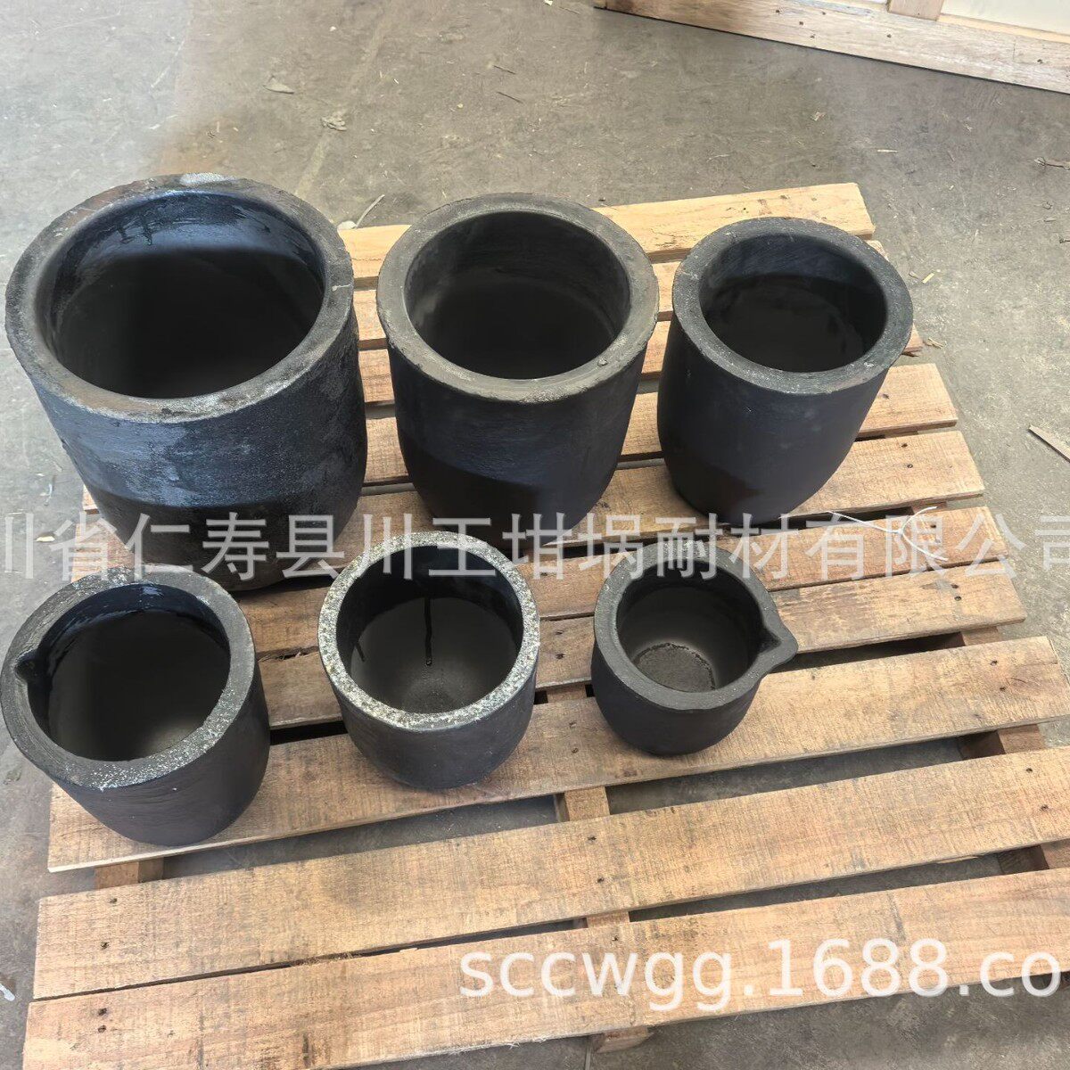 等静压碳化硅石墨坩埚80kg黏土石墨坩埚30kg