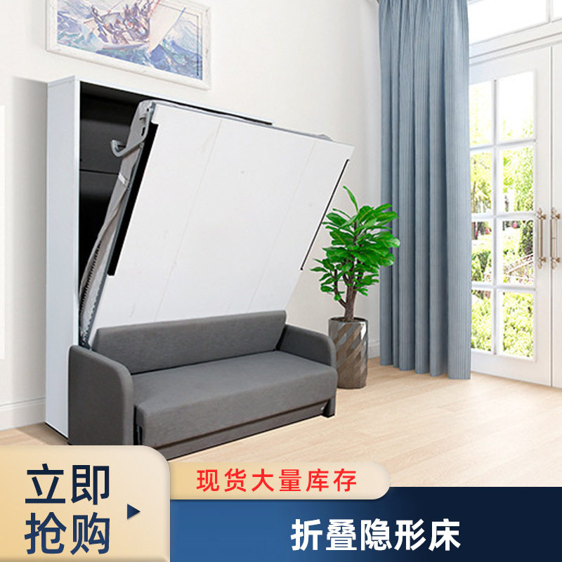 厂家批发灰色简约折叠壁床 小户型节省空间家具翻转折叠隐形床