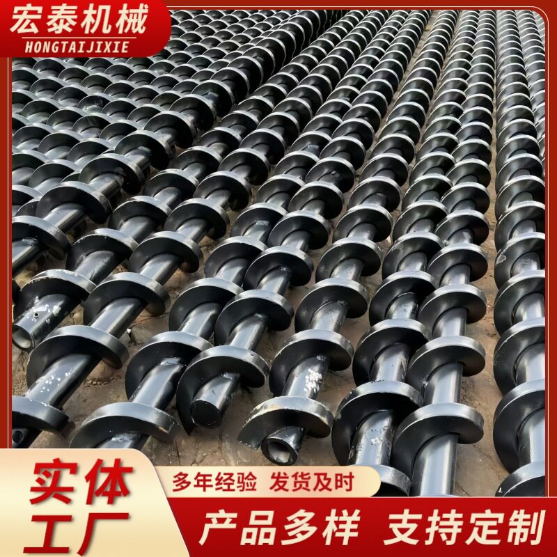 304不锈钢方钢螺旋绞龙叶片螺旋杆输送排屑方钢卷屑轴螺旋簧小型