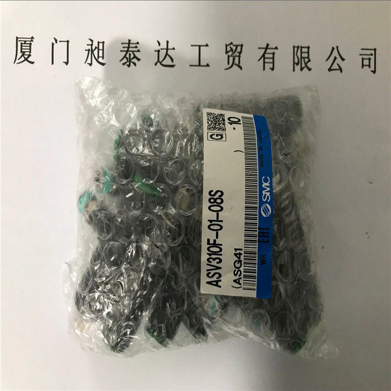 供应日本SIMCO检测仪FMX-004全新正品现货期货