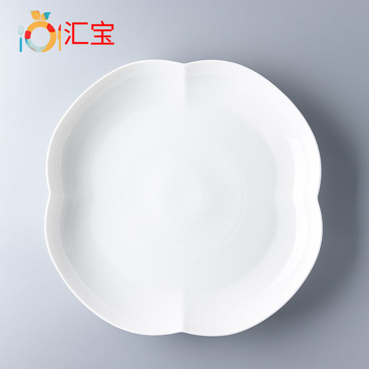 中式菜盘14寸大盘子深碗陶瓷如意碗餐厅酒店后厨餐具厂家批发