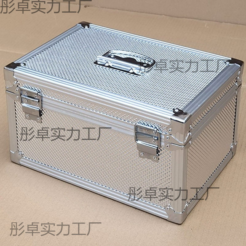 铝合金票据箱大号收纳箱凭证文件箱装钱箱子带锁储物箱手提工直销
