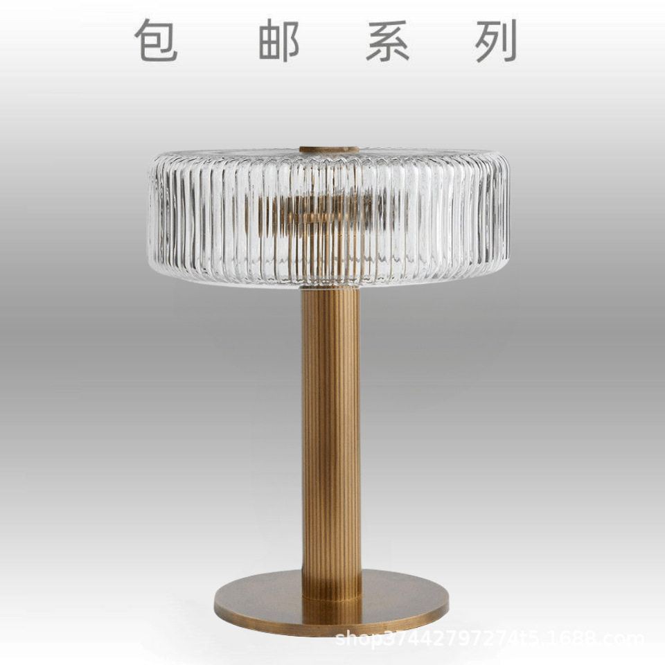 后现代简约金属玻璃台灯高级感北欧轻奢设计师客厅卧室床头装饰灯
