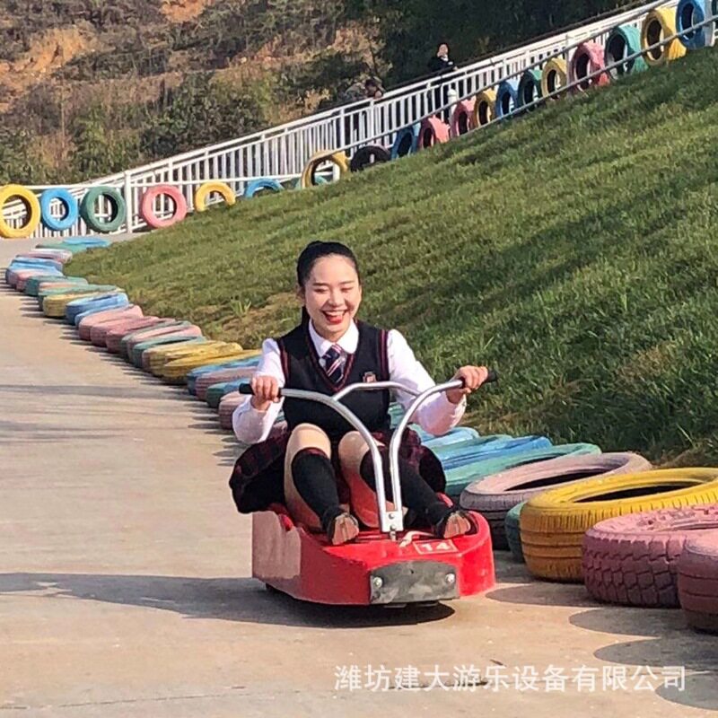 凌空式山地滑车大型休闲游乐设备景区轨道滑车设备户外厂家现货