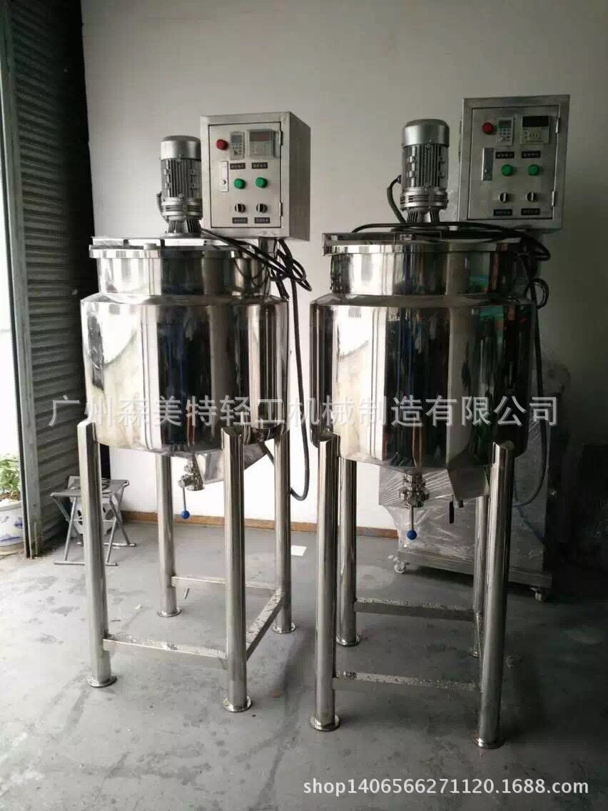 100L电加热搅拌罐 物料融化设备 温度可控制 带变频器调速
