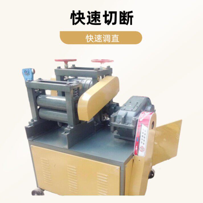 家用小型液压机械钢筋调直机建筑工程螺纹钢拉直电动数控调直机