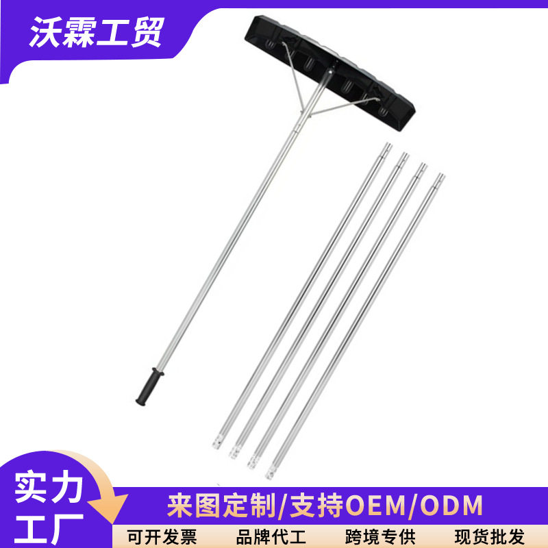 厂家批发大棚除雪工具屋顶雪刮雪铲塑料雪推可调节可延长铝杆雪刮