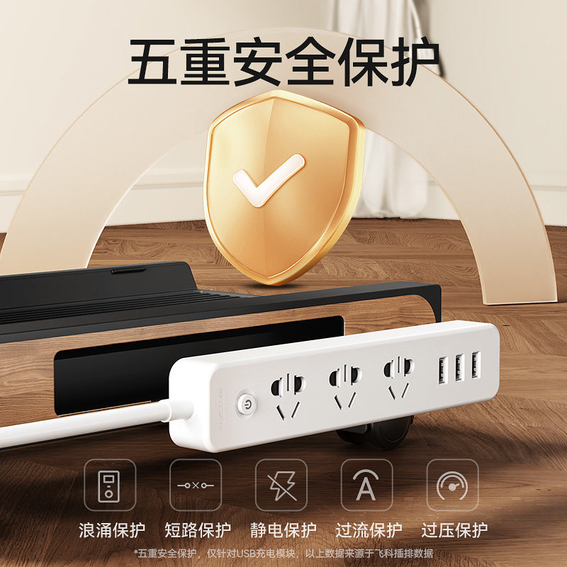 ?电脑主机托架可移动机箱底座支架带滑轮置物架家用台式托盘放置