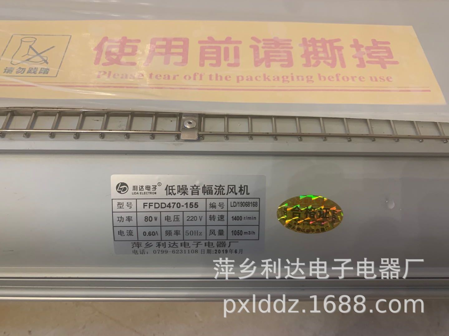 干式变压器用横流式冷却风机FFDD590-155低噪音幅流风机220V风扇