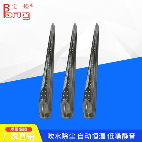 精密工业风刀供应工业不锈钢风刀干燥设备配件工业风刀厂家直供