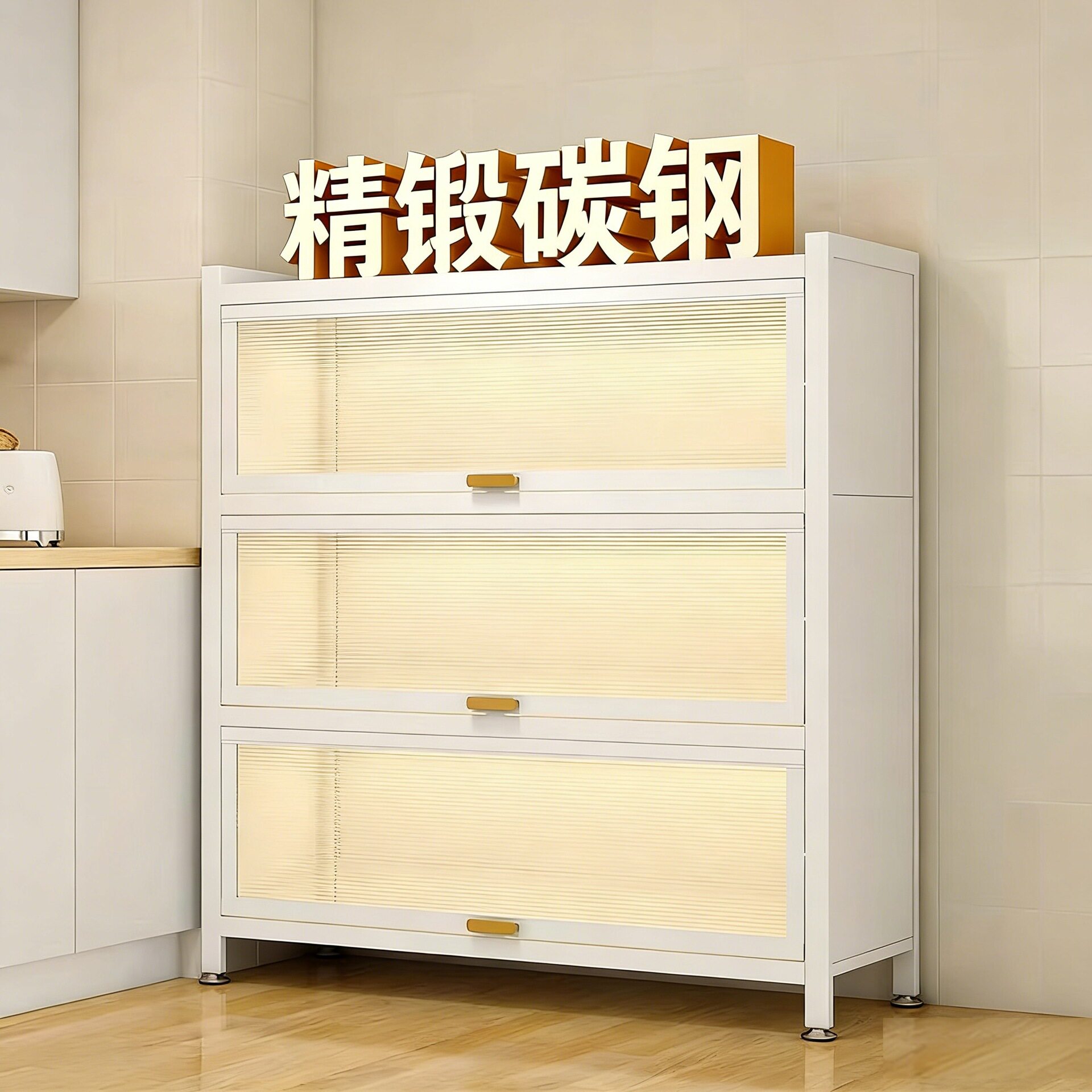 微波炉置物架厨房多功能收纳柜子家用多层储物碗柜锅具防尘餐边柜