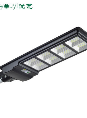 一体化太阳能路灯黑色超亮人体感应LED路灯农村庭院灯solar light