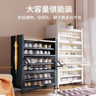 入户钢制鞋柜门口大容量防尘鞋架落地家用玄关多层铁艺置物收纳柜