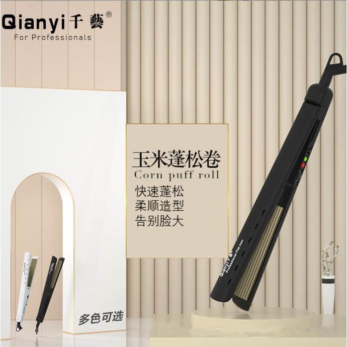 千艺理发店专用电夹板浪板夹头发卷/直发器