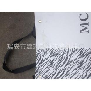 双面铆钉机 气动铆钉机