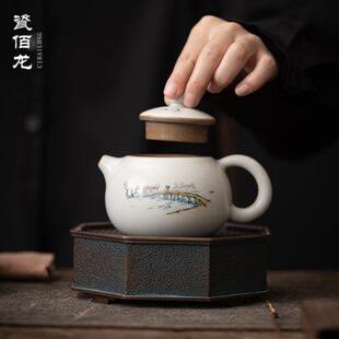 家用客厅茶杯陶瓷茶壶盖碗汝瓷开片 台湾柏韵汝窑冰裂功夫茶具套装
