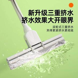 棉头旋转拖把 滚轮干对折免手吸水家用湿两用好卫手胶懒人海绵洗式