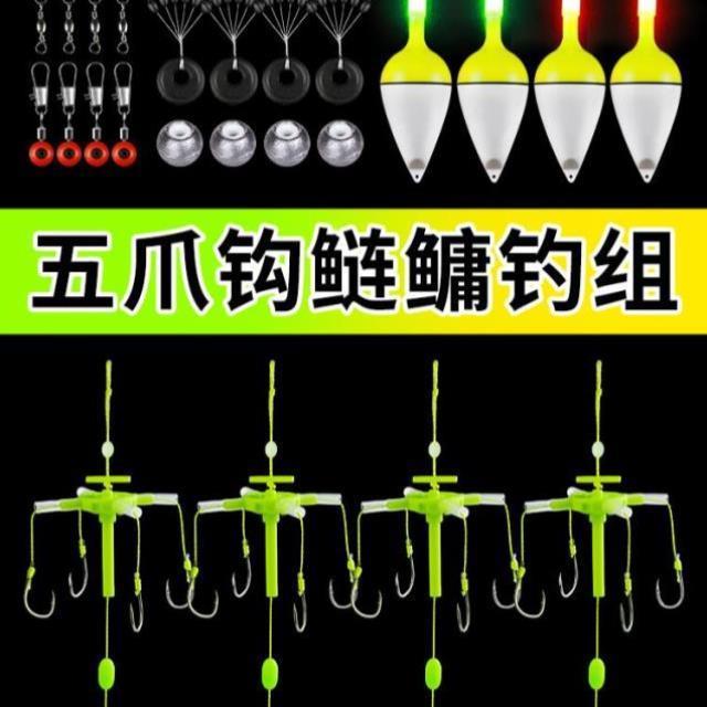 新款鲢鳙钓组浮钓专用爆炸钩水怪钓笼翻板鱼钩海竿大肚漂远投线组