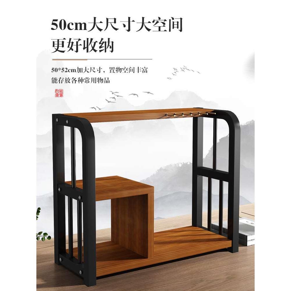 毛笔文房四宝毛笔架砚台书法实木挂架架子摆件笔墨纸砚全套专用架