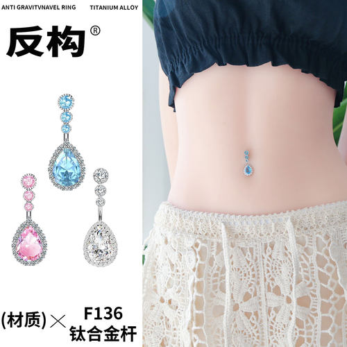 F136钛合金爆闪医用超闪