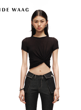 【宋轶同款】OUDE WAAG 25春夏 亲肤设计纯棉印花扭结圆领短女T恤