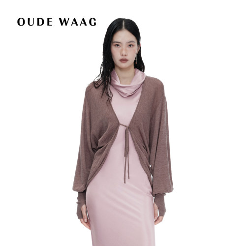 OUDEWAAG水溶羊毛针织开衫