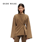 WAAG 25春夏 独立设计师高级感亲肤宽松水洗长袖 OUDE 女装 上衣