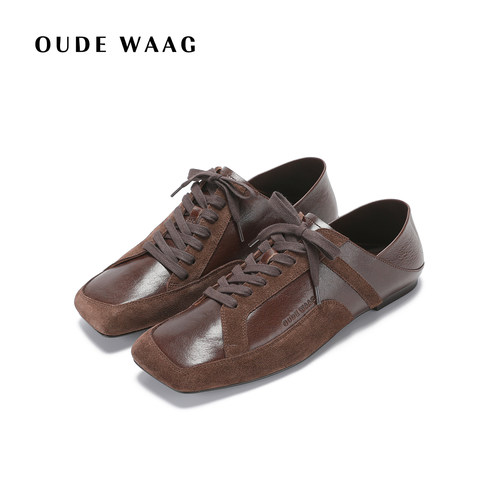 OUDEWAAG方头跃步德训平底鞋