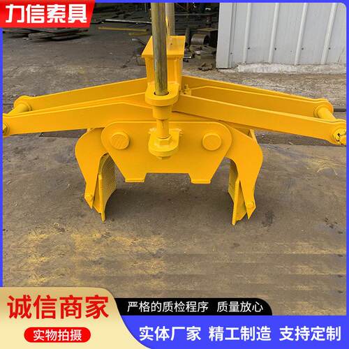 定制立吊竖吊夹钳起重吊钳吊夹具夹取动作灵活竖吊起重钳