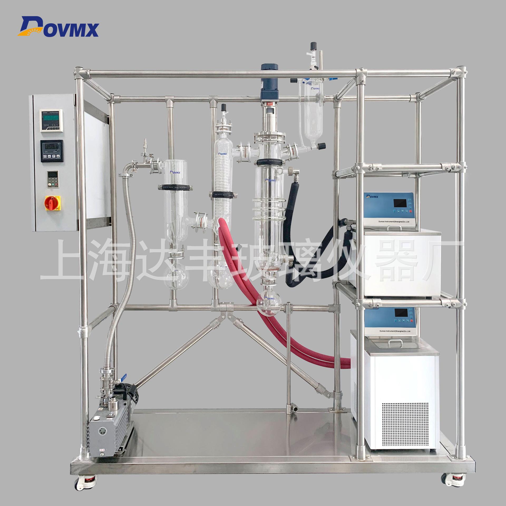 杜马司厂家生产销售TFE-150薄膜蒸发器、刮膜蒸发器