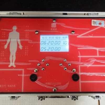 经道通正品理疗仪生物理疗经络疏通按摩器经道通电脑综合仪王洪刚