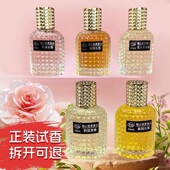 持久留香72小时无人区玫瑰粉邂逅黑鸦50ml清新淡香型女士男士 香水