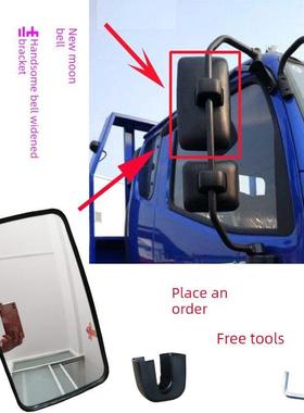 适用于江淮卡车骏菱V5V6V7H330帅贝尔E电加热倒车后视镜大方形反