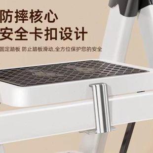 梯子家用折叠人字梯多功能室内楼梯爬梯安全加厚伸缩小型便携步梯