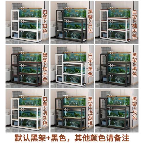鱼缸架落地多层鱼缸桌组合水族箱底架超强承重鱼缸底座金属鱼缸柜