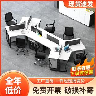 办公室职员办公桌椅子组合3 6人位简约现代电脑桌员工桌工作桌