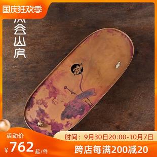手工纯铜壶承茶盘养壶蓄水干泡台鎏银茶承壶托家用泡茶台功夫茶具