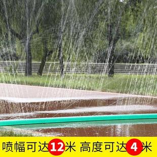 高分子微喷带编织主管农用灌溉水带浇地雾管1.5寸2寸2.5寸3寸主管