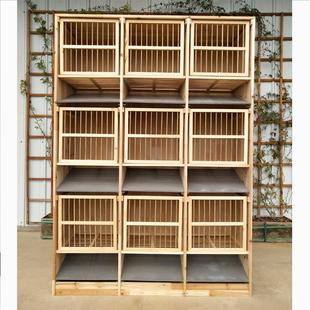 鸽子笼信鸽放飞笼防水前斜粪板种鸽实木组合多功能巢箱配对笼包邮