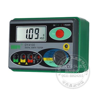 一DY4100 数字式 接地电阻测试仪 防雷兆欧表摇表 光伏接地阻*