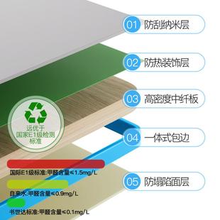 手摇升降儿童学习桌子中小学生家用书桌简易写字桌学校作业课桌椅