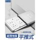 120型平推式 滑盖银灰色不锈钢地插座五孔网络hdmi防水地板插座