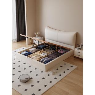 Casa Relax薄床头全实木榻榻米齐边气压床榉木静音排骨架定制尺寸