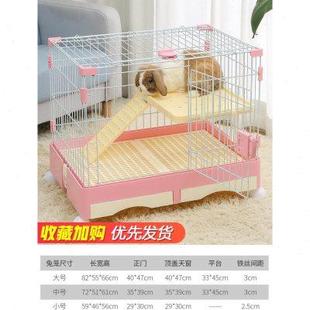 兔笼自动清粪养殖室内家用豚鼠兔子窝屋荷兰猪宠物笼子别墅防喷尿