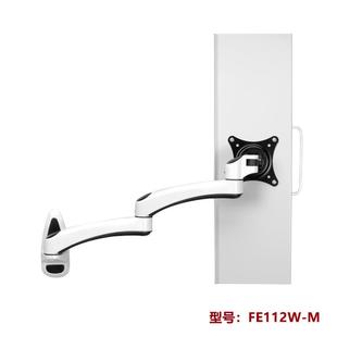 键盘托鼠标一体支架 长臂猿电脑显示器支架机械臂显示屏支架壁挂式