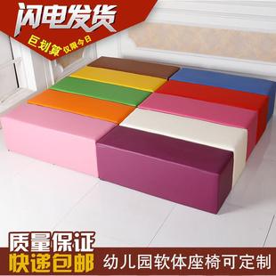 沙发凳子长方形长条凳试衣间凳子服装店专用收纳凳沙发加长接拼凳